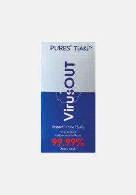 Virus Out Disinfection Tablets 